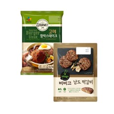 CJ제일제당 고메 함박스테이크 540g 1개+비비고 남도떡갈비 450g 1개, 1개