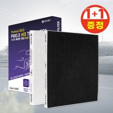 2set 자동차 에어컨필터 LF쏘나타 그랜저IG 콜게이트필터 G104, 단품