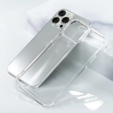 갤럭시노트20kt기변