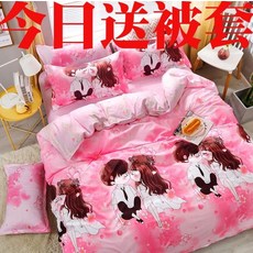 4d6bc703be83a622a89da71765b5afa0437f219a38e5a275ae5b0f5b6ab2.jpg