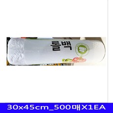 //상품명