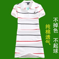 e868d4cc2b8a8cc3718849ffad7de4d0fcb9d6675aa8c8a58ffe921c66af.jpg