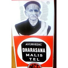 Dharasana 아유르베다 마사지 오일 - 관절염 및 관절 통증 인도 치료제 928488, 1개
