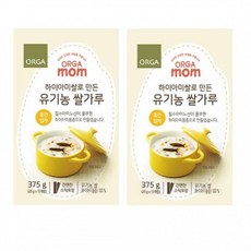 올가맘쌀가루