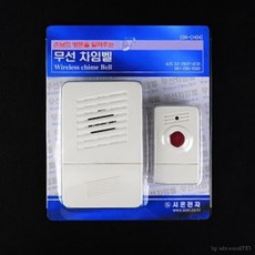 시온도어벨