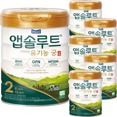 유기농궁2단계스틱