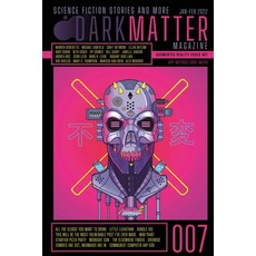 매거진matter