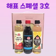 추석선물세트 [해표스페셜3호(3종)] 추석선물세트/추석선물세트/추석명절선물세트/설날선물/명절선물세트, 행복세트(4종)