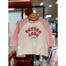 코코리따 **2024여름신상** 데일리아이템으로 코디하기 좋아요! 간절기에 입기 좋은 **7부**아스킨 티셔츠~핑크