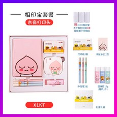 13b168be2ec6a9c914c2fd8fd85a8e7a813668a0d93e13a3fc26e43b1e8f.jpg