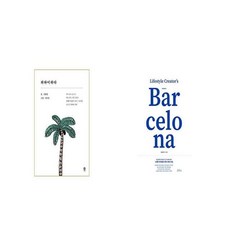 4cd42fe31a85f118f9caaeabd10f78760e80783aae5c2fae62e9a2fa19e7.jpg