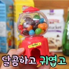 복돼지마켓 귀요미 캔디머신, 1개