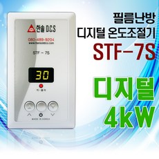 6cf0e5fe740e577e70c1a2ce82a50772480f9e6d5eb1bd63da90751a2233.jpg