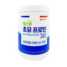 헬스원초유프로틴