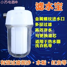 421d276e0f6205a2eeda91d411d1867dc74c1efb5b4390b2635c8a105b1d.jpg