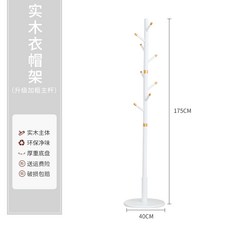 삼성스튜디오스탠드
