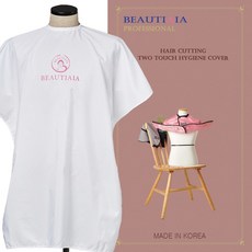 미용투컷가위
