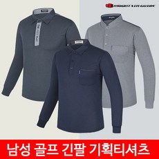 마이마운틴