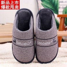 f015ca1edefd455fc968556e2fc93791b7127244aae3ec6792de6f4fb2ea.jpg