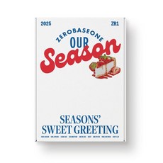 ZEROBASEONE 2025 시즌 그리팅 [OUR Season] : 달력 + 다이어리 + 포토북 + 접지포스터 캘린더 + 미니 포스터 세트 + 포토카드 세... 상품 이미지