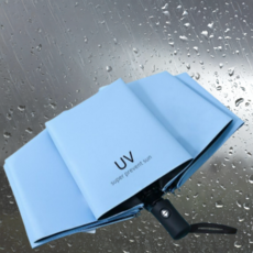 나이스히어 UV차단 완전 자동 우양산