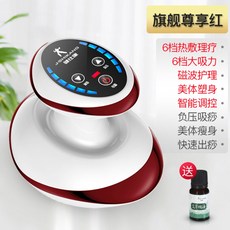 사타구니림프마사지