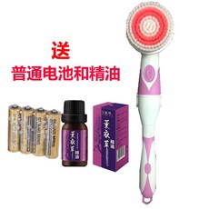 자동 등 때밀이 기계 때돌이 충전식 브러쉬 M2, 핑크 배터리 모델
