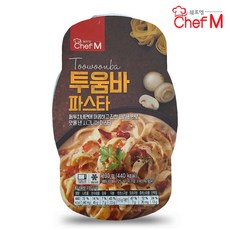 쉐프엠투움바