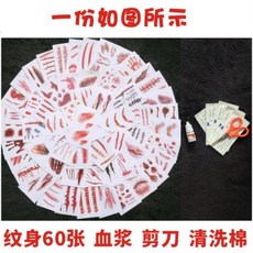 c66f00943ea65baf7bff67a2b619928c6af2348cee7d49f36c087ade3b2e.jpg