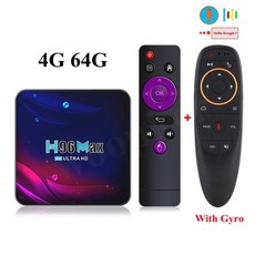 스카이tv수신카드