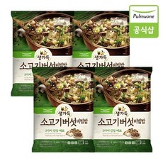 풀무원 [풀무원] 소고기버섯비빔밥 2인X4봉, 선택:소고기버섯비빔밥 2인X4봉