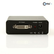 hdmi컨버터동축