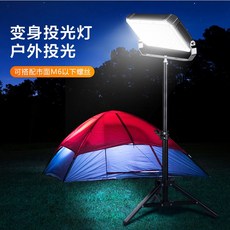 부산송정카라반