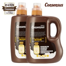 섬유유연제베이비로션