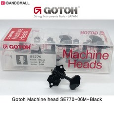 고또기타헤드머신 Gotoh SE770 06M Black