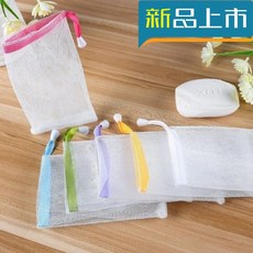 dower 거품 일본 식 클 렌 징 비누 메 쉬 백 때 밀 링 거 비 눗 방울 밴드 이중 나일론 화장실 샤워 봉투 수공 얼굴 포켓 피 부 를 상하 지 않 게 걸 수 있 는 두께 100 개 (벌 크 업) 도매 가, 상세페이지 참조