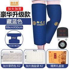 e63f4eaa1bb63e89c446e51a0eac9c1bed3307dd0d9ac445a97c592d9fb4.jpg