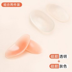 여름용남자속옷어깨뽕반팔티