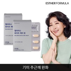 멜라미나 화이트 케어 정 2개, 60정