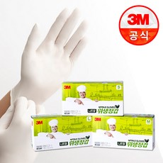 3M 니트릴 위생장갑 100매 무분말 독일 LFGB인증 - S(화이트), 흰색, 소(S), 1개