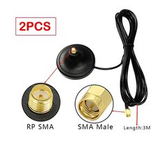 Eoth 와이파이 안테나 익스텐션 RP SMA 수 IOT 암 RG174 3M 케이블 스트그롱 마그네틱 베이스 라우터 무선 네트워크 카드용, 2개, 02 2PCS MALE TYPE A