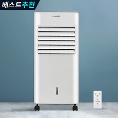 독일 아토만 더블냉각 2배빠른 듀얼파워 냉풍기 리모콘형 WWC-C1R