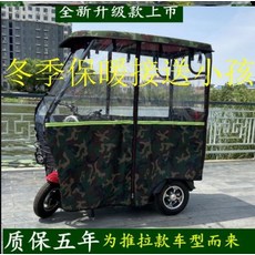 4e9950bacda7728ee7bb20dd45dff5698fef29594f084202549d7e58b32a.jpg