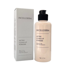 발라또클렌징파우더