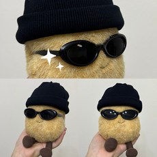 못난이감자 인형옷세트 10CM 15cm 야채인형 귀여운 왕감자 미포함, 감자별 검은 모자 + 검은색 안경