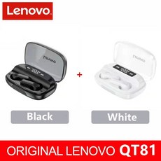 qt1200