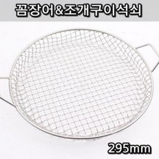 fb01c59dfdc7a2cd45ba54d37d5978a1860392a35e56d40dc15d8e832599.jpg