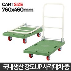 cb9261268852a34bd9a8c8175542c027436f90710782f42c426c4edd5ca1.png