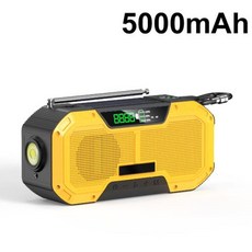 나침반 새 버전 라디오 휴대용 방수 핸드 크랭크 태양열 비상 날씨 포함, 1개, 7) ER20PROYel5000mAh