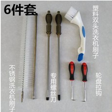 d49e1a9f015c0e9308fea03c08dbd89069a95ee2967bf34116e26893ee27.jpg